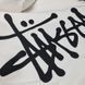 Худі Stussy з чорним графічним принтом, біле, унісекс S 140211 140211 фото 8