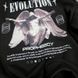 Худі Evolution з білим написом, чорне, унісекс S-M 8880000001003 фото 7